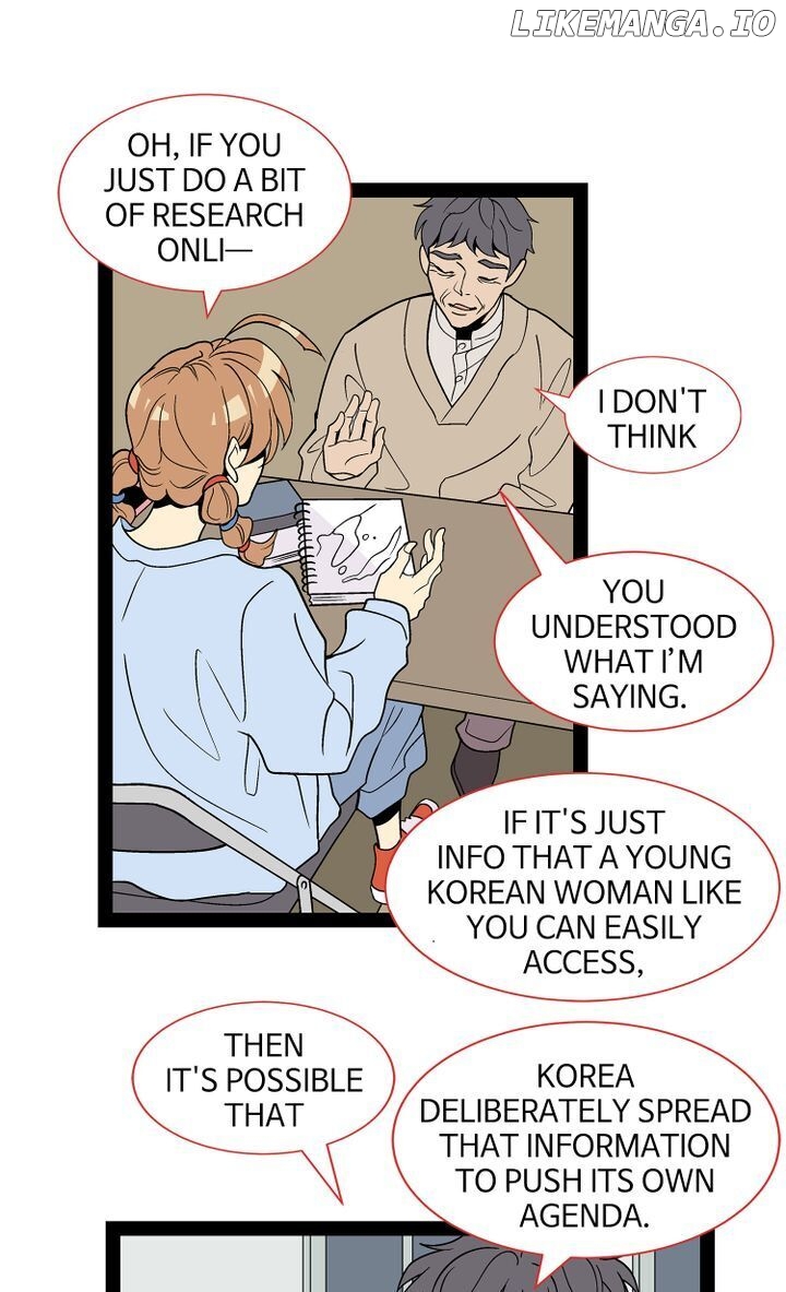 Snapshots of Beckhee Gong chapter 78 - page 22