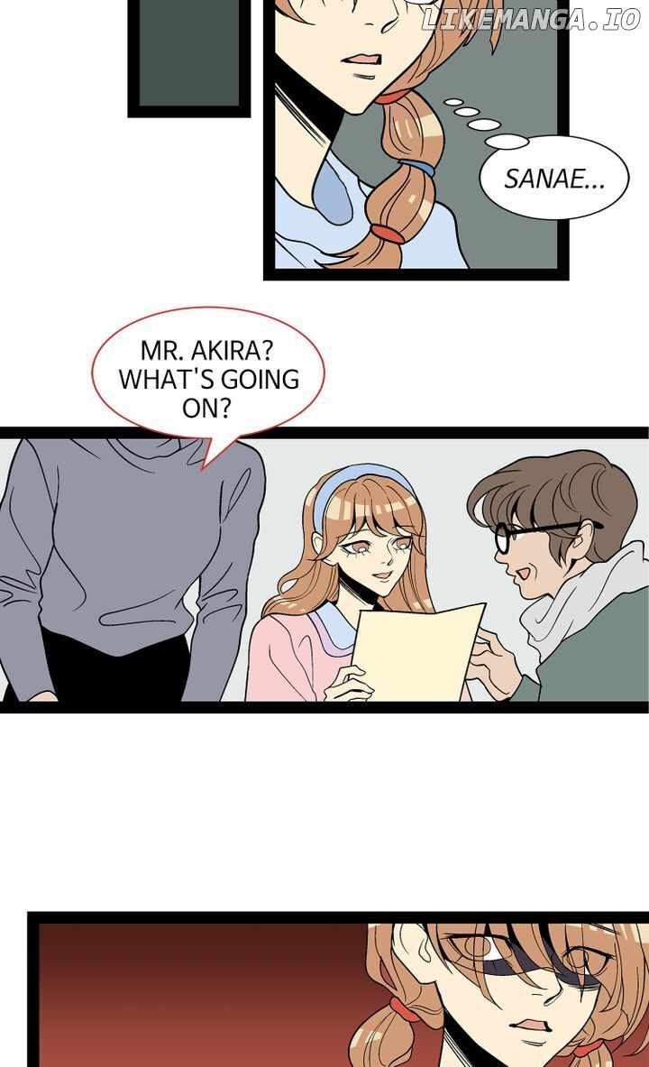 Snapshots of Beckhee Gong chapter 78 - page 27