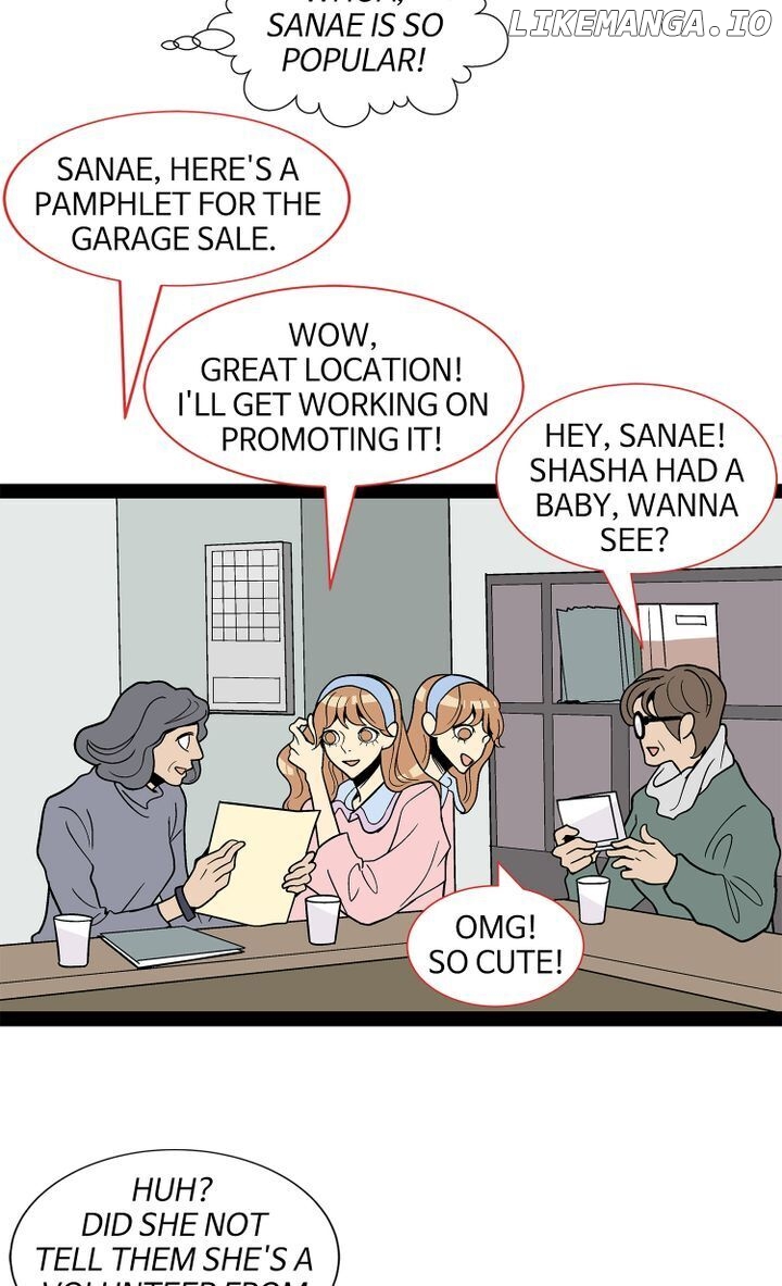 Snapshots of Beckhee Gong chapter 78 - page 5