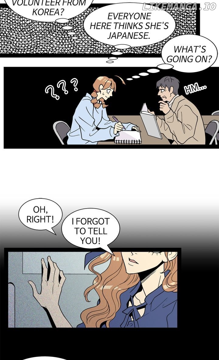 Snapshots of Beckhee Gong chapter 78 - page 6