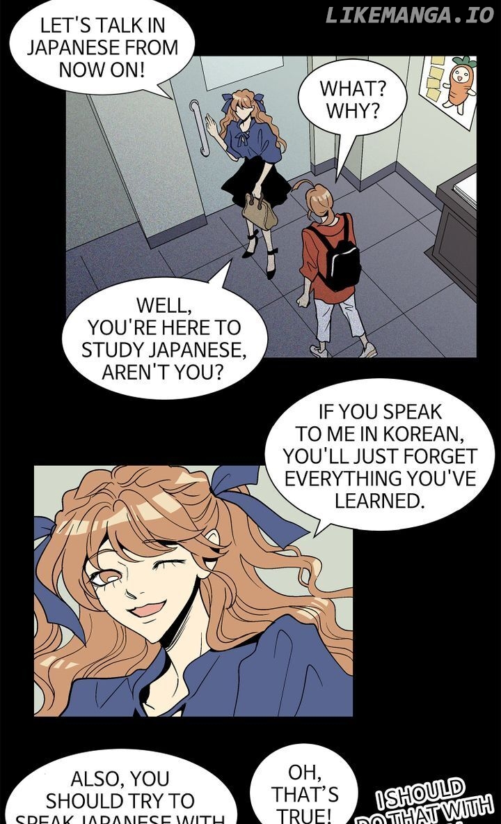 Snapshots of Beckhee Gong chapter 78 - page 7