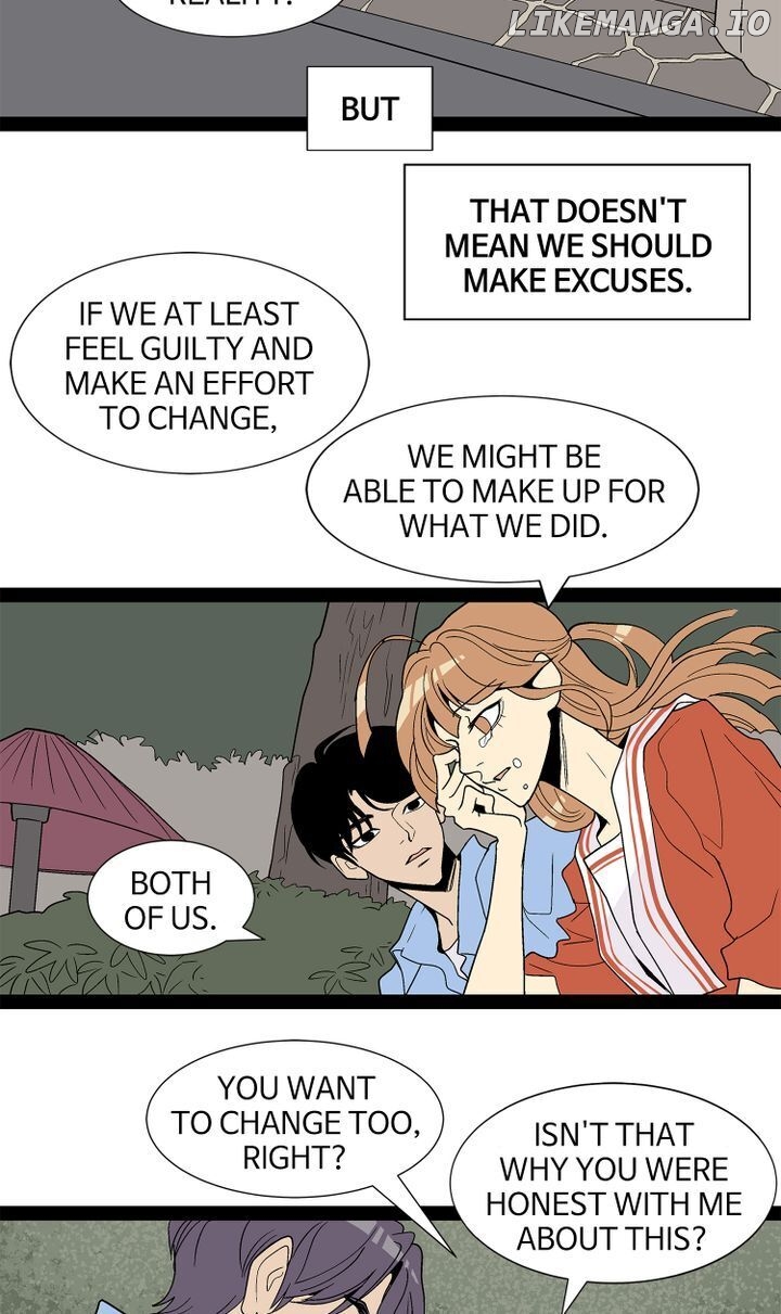 Snapshots of Beckhee Gong chapter 77 - page 2