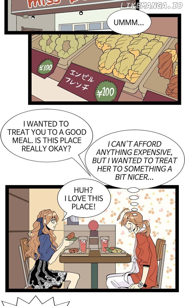 Snapshots of Beckhee Gong chapter 75 - page 11