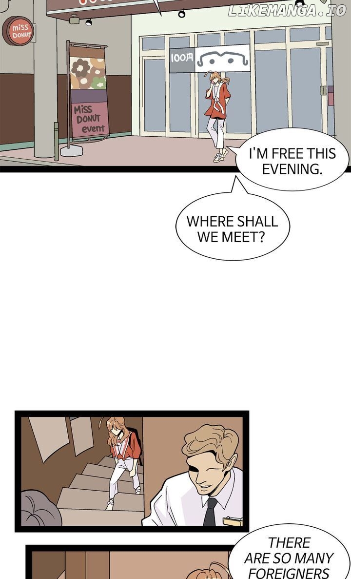 Snapshots of Beckhee Gong chapter 75 - page 27