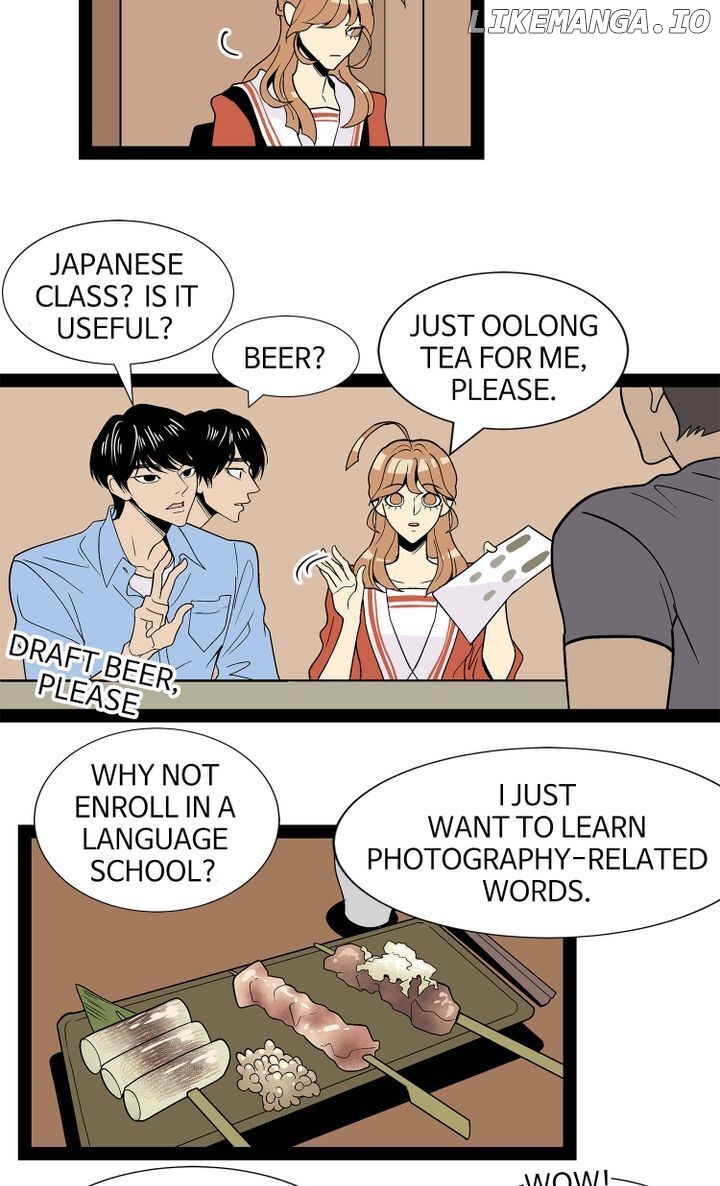 Snapshots of Beckhee Gong chapter 75 - page 30
