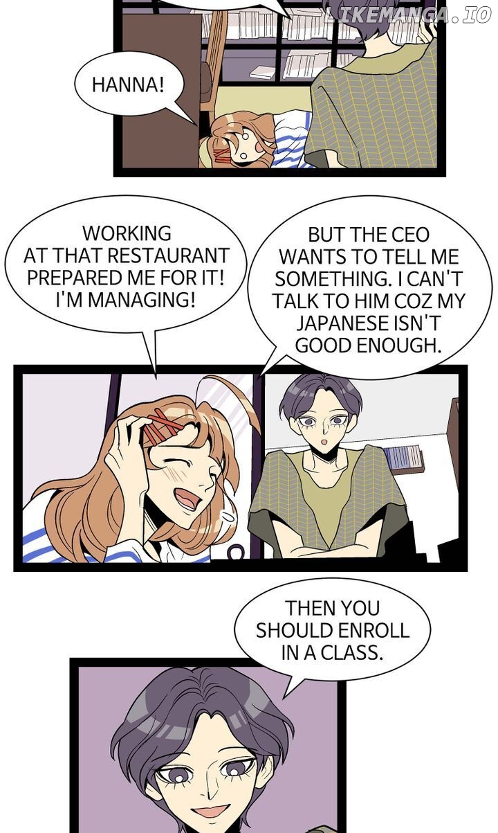 Snapshots of Beckhee Gong chapter 73 - page 27