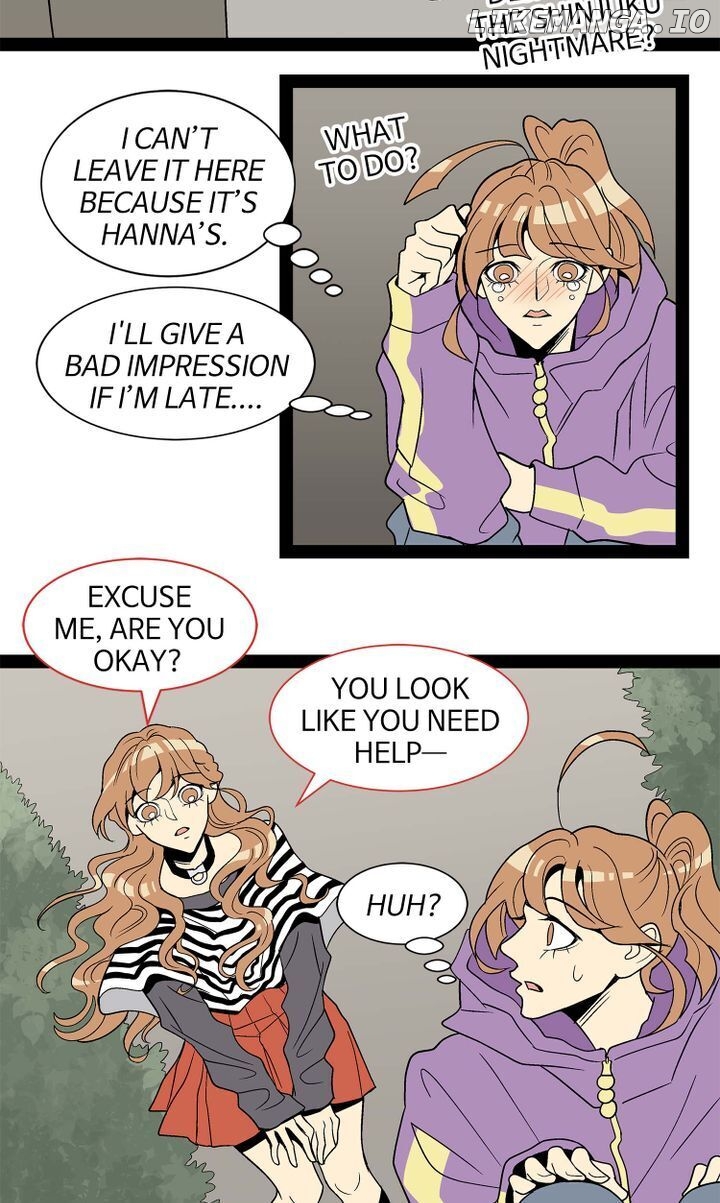 Snapshots of Beckhee Gong chapter 73 - page 32