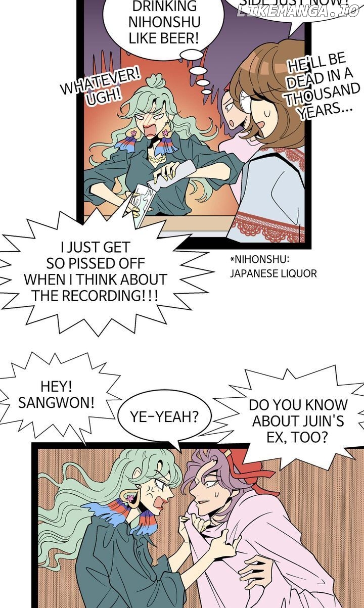 Snapshots of Beckhee Gong chapter 73 - page 7