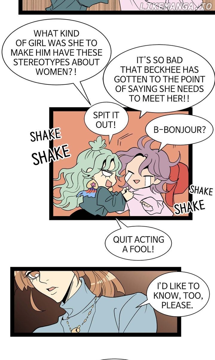 Snapshots of Beckhee Gong chapter 73 - page 8