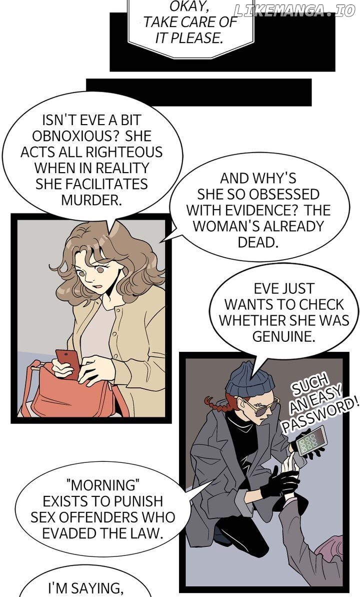 Snapshots of Beckhee Gong chapter 72 - page 3