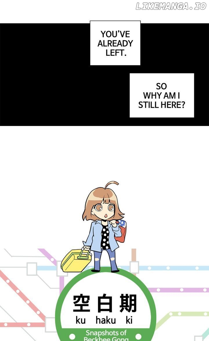 Snapshots of Beckhee Gong chapter 51 - page 2