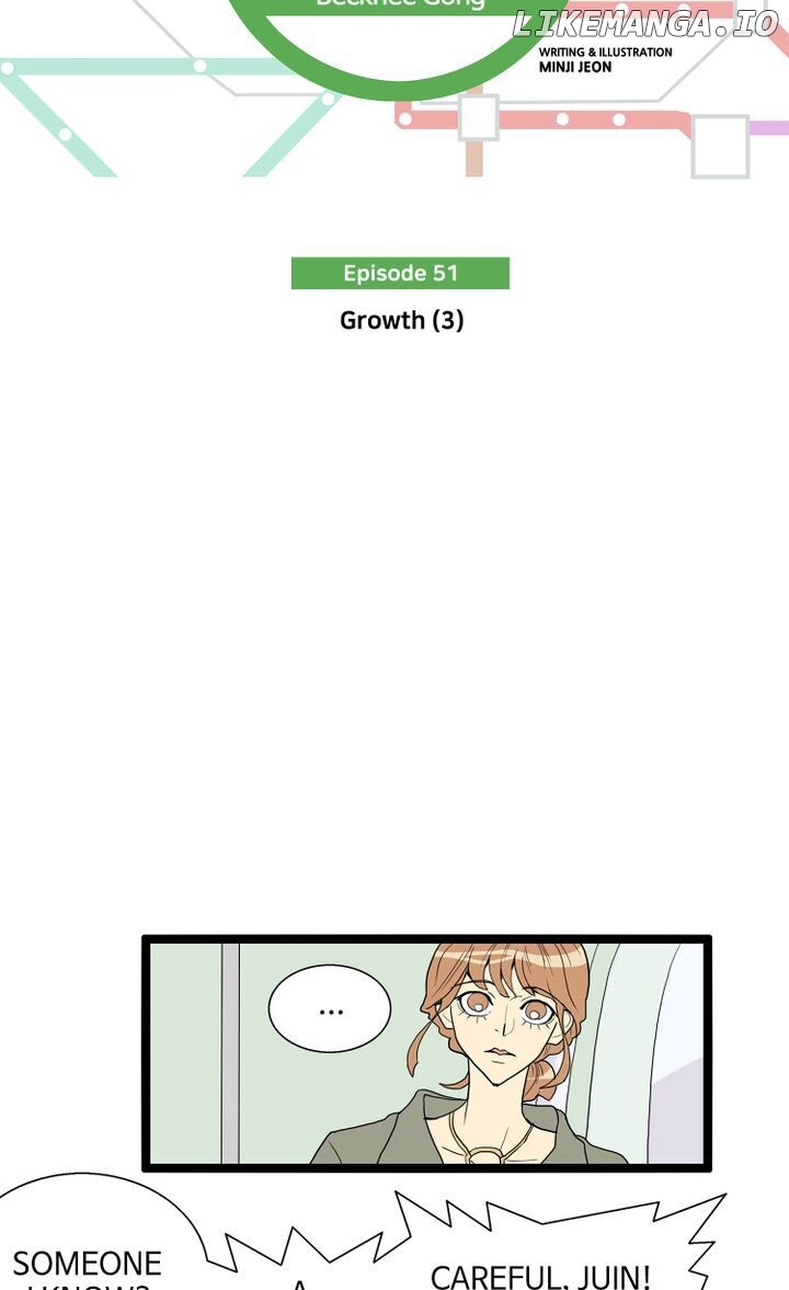 Snapshots of Beckhee Gong chapter 51 - page 3