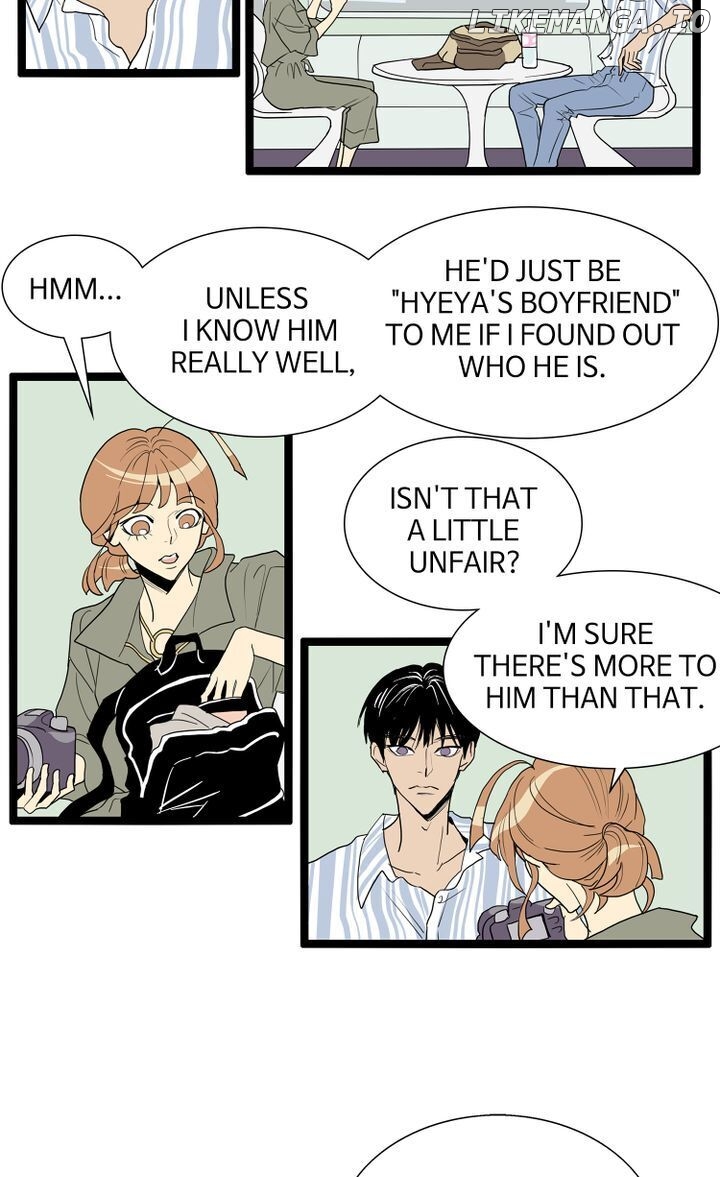 Snapshots of Beckhee Gong chapter 51 - page 5