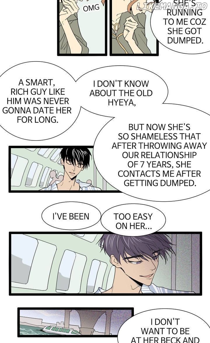Snapshots of Beckhee Gong chapter 51 - page 7