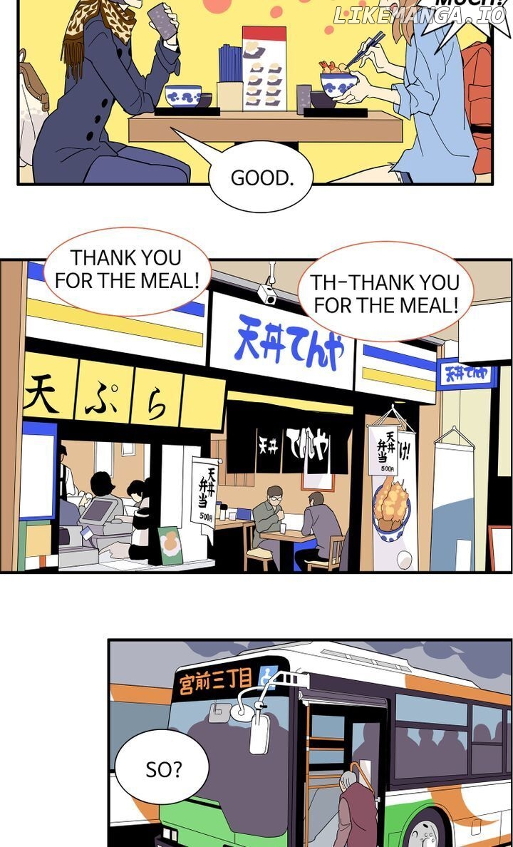 Snapshots of Beckhee Gong chapter 10 - page 22