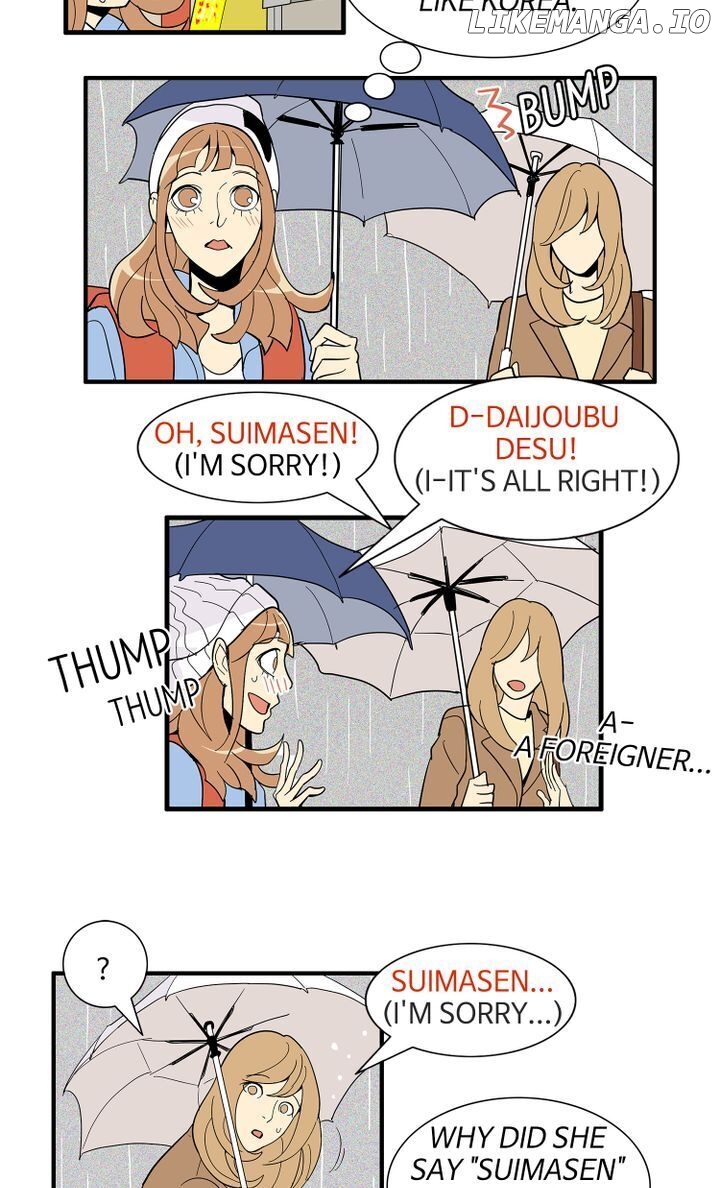 Snapshots of Beckhee Gong chapter 10 - page 5