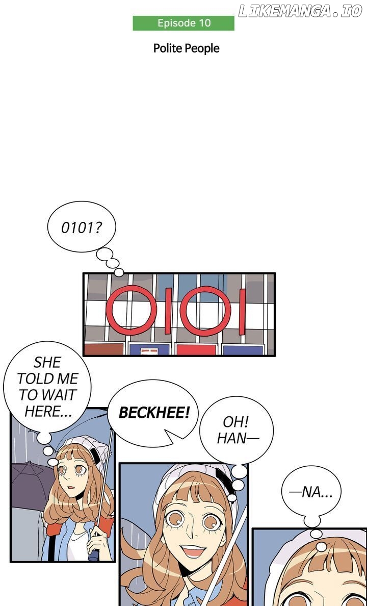 Snapshots of Beckhee Gong chapter 10 - page 9