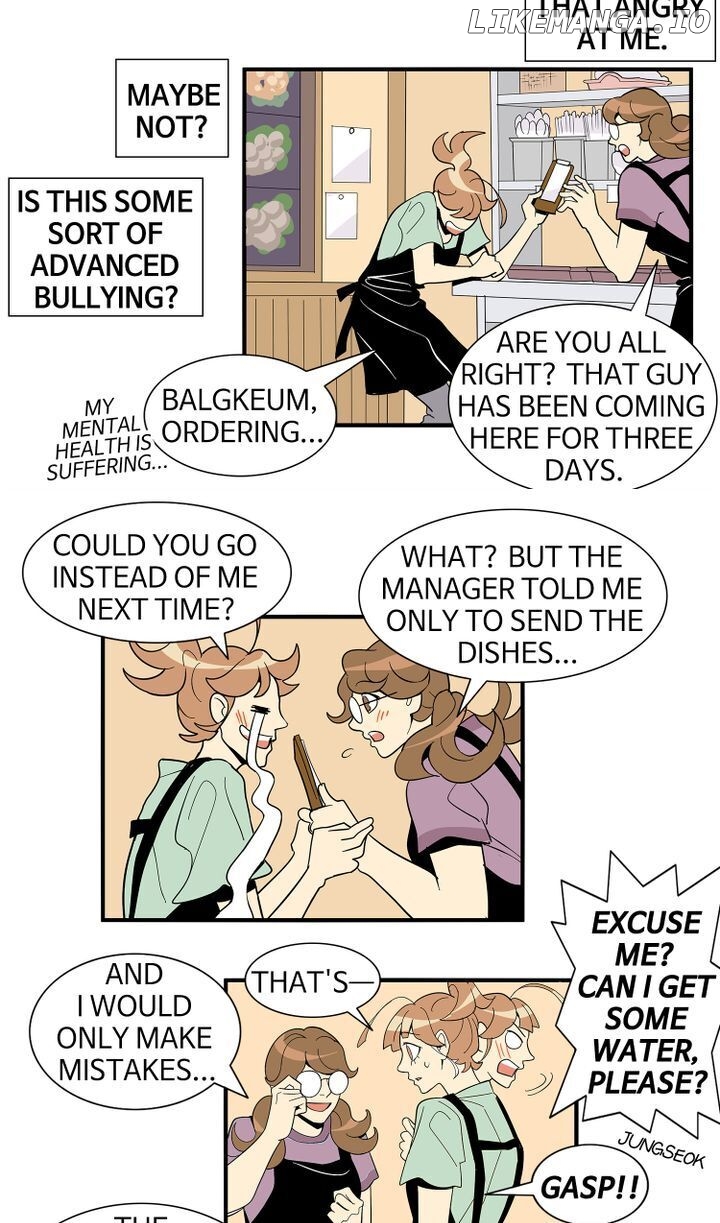 Snapshots of Beckhee Gong chapter 27 - page 21