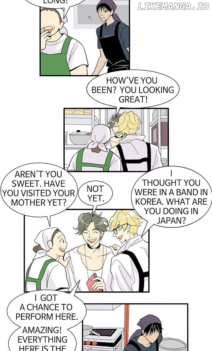 Snapshots of Beckhee Gong chapter 22 - page 16