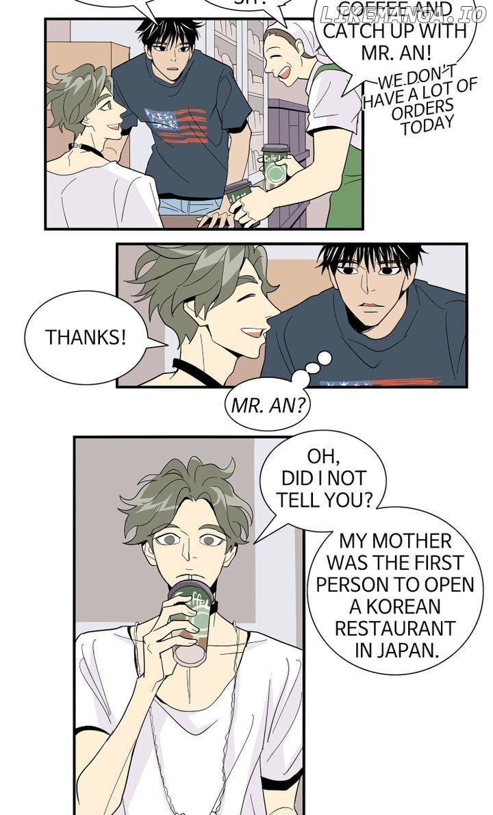 Snapshots of Beckhee Gong chapter 22 - page 21