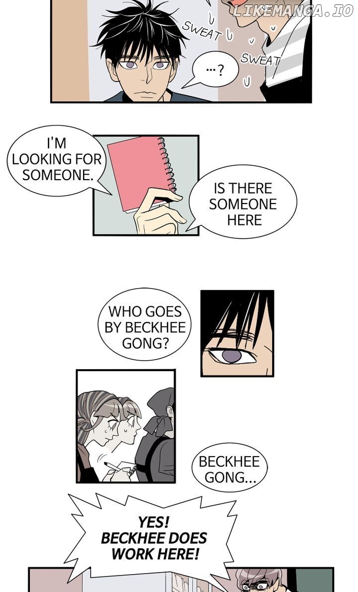 Snapshots of Beckhee Gong chapter 22 - page 24