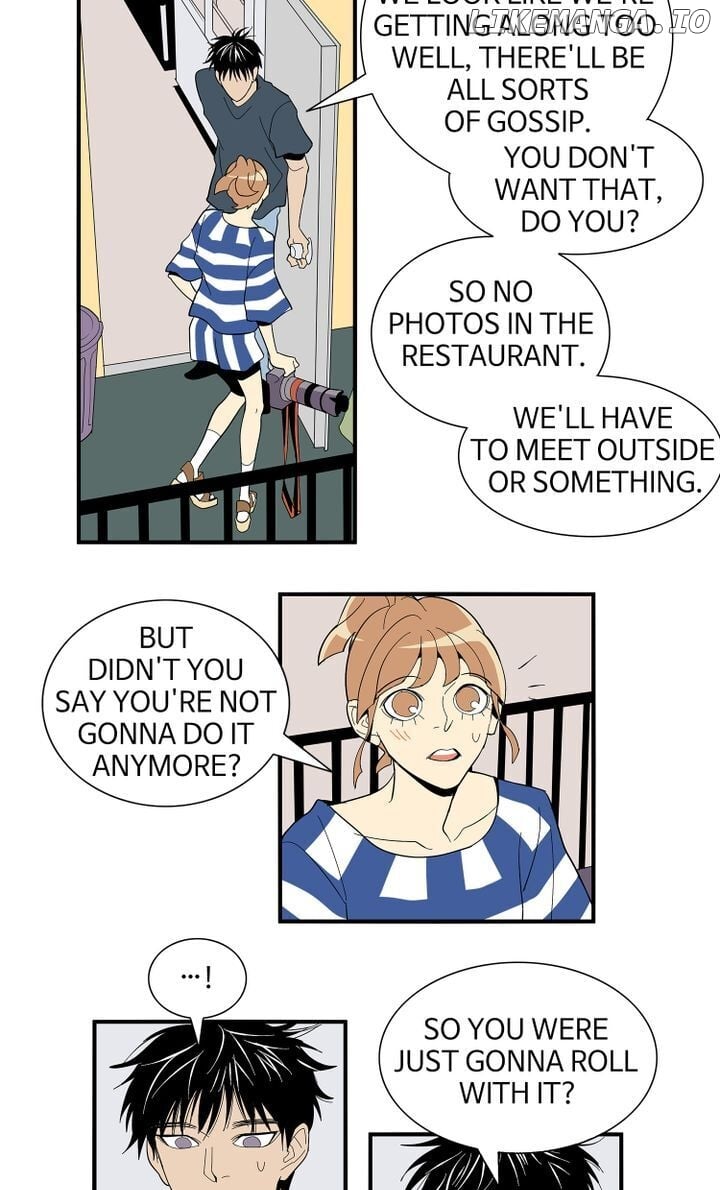 Snapshots of Beckhee Gong chapter 22 - page 6