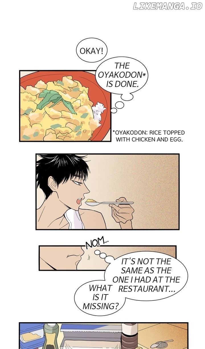 Snapshots of Beckhee Gong chapter 19 - page 1