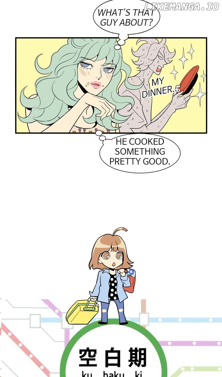 Snapshots of Beckhee Gong chapter 19 - page 7