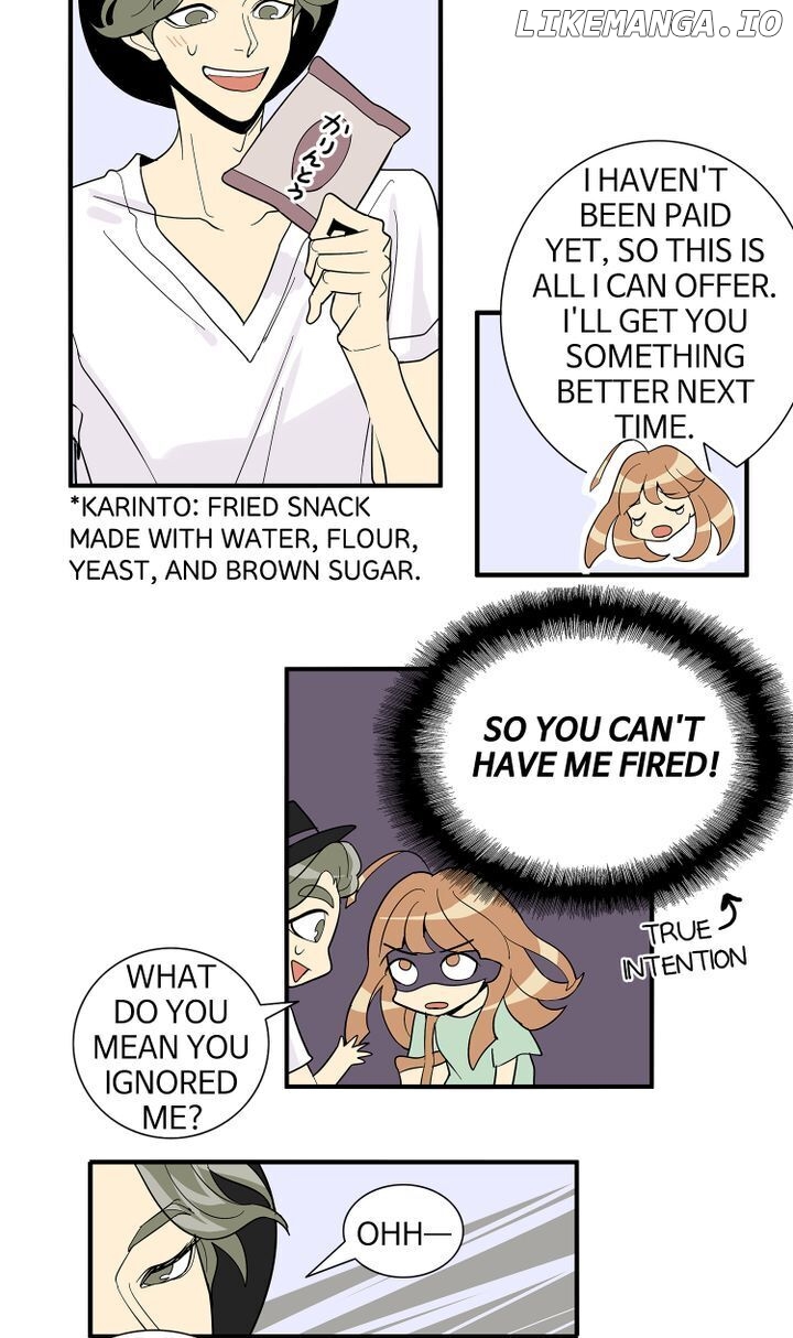 Snapshots of Beckhee Gong chapter 29 - page 6