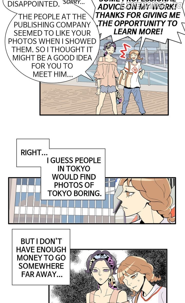 Snapshots of Beckhee Gong chapter 18 - page 3