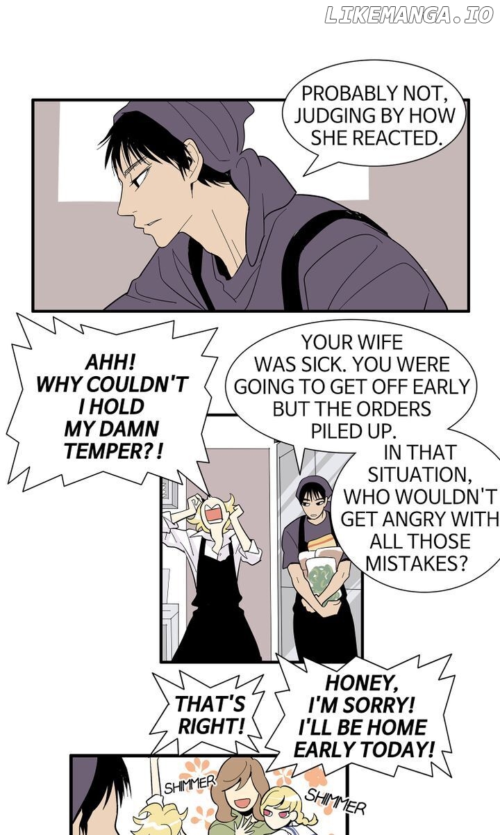 Snapshots of Beckhee Gong chapter 17 - page 8