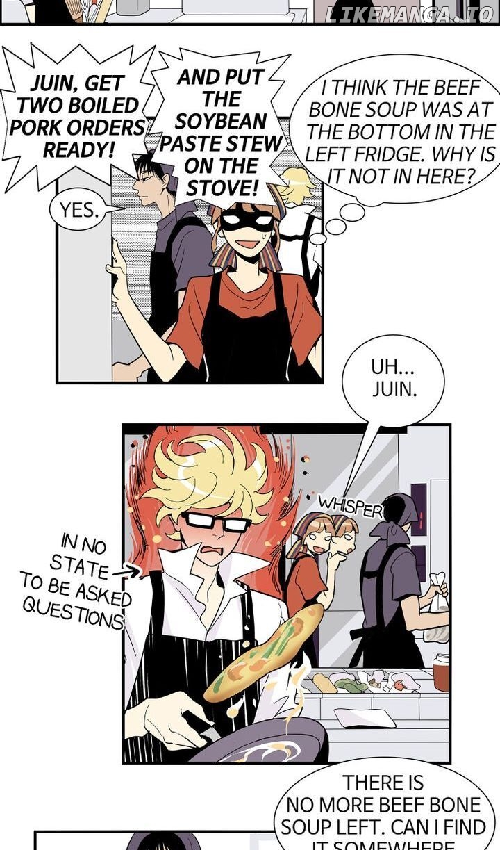 Snapshots of Beckhee Gong chapter 16 - page 12