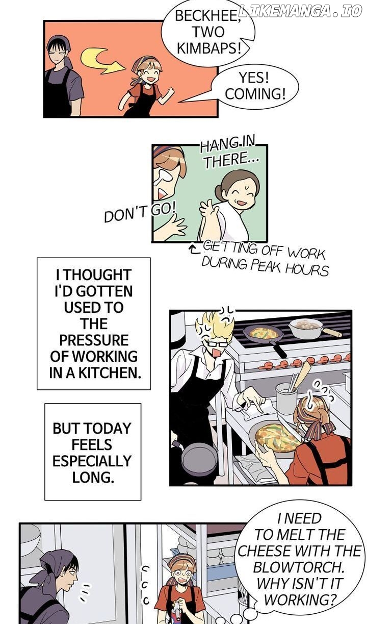 Snapshots of Beckhee Gong chapter 16 - page 17