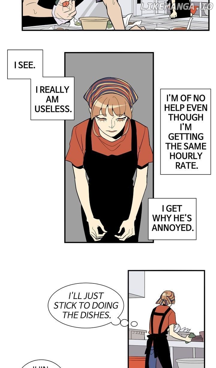 Snapshots of Beckhee Gong chapter 16 - page 20