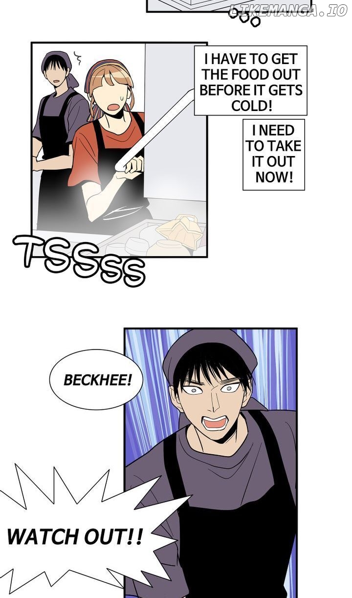Snapshots of Beckhee Gong chapter 16 - page 23