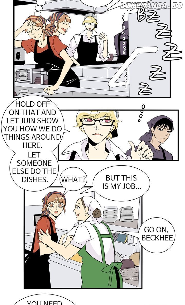 Snapshots of Beckhee Gong chapter 15 - page 12