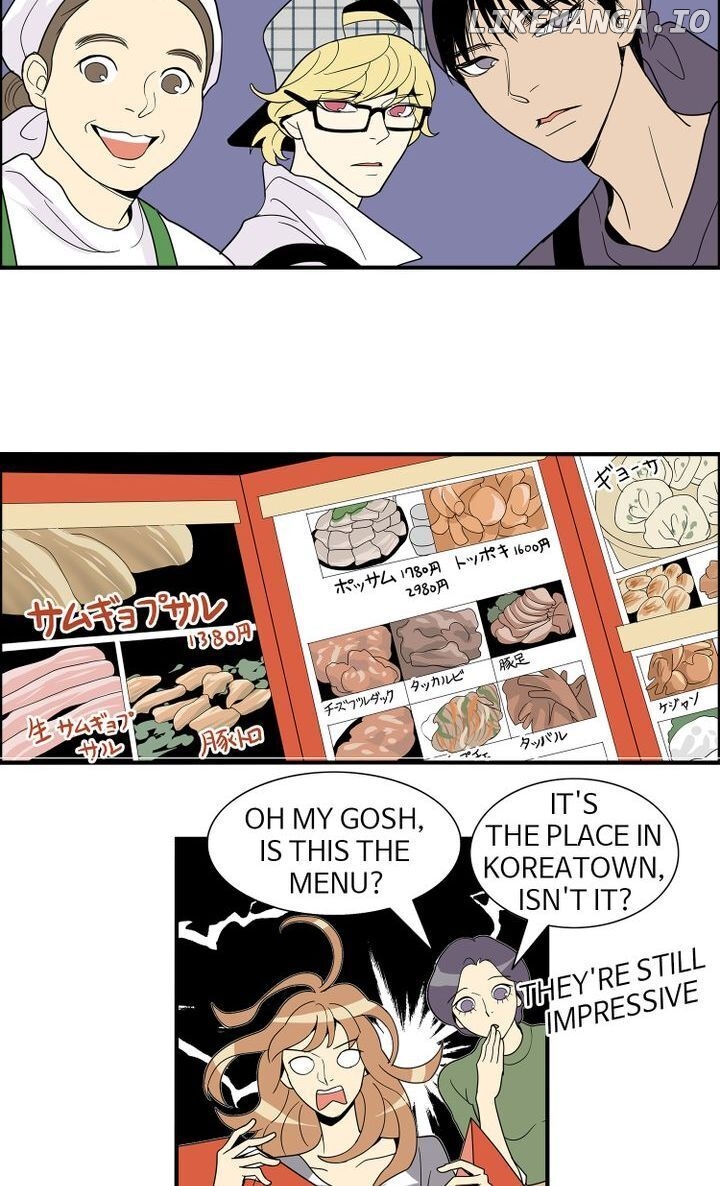 Snapshots of Beckhee Gong chapter 15 - page 21