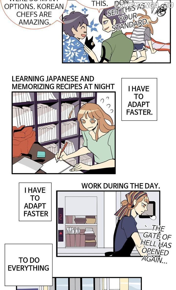 Snapshots of Beckhee Gong chapter 15 - page 23