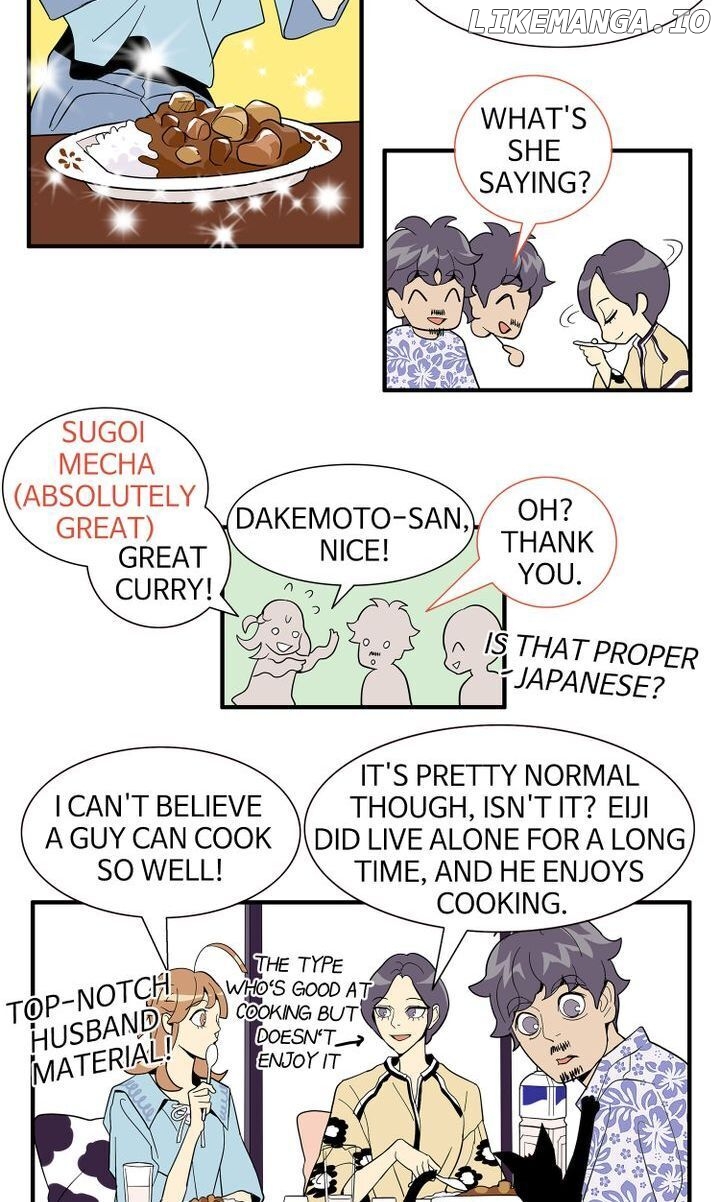 Snapshots of Beckhee Gong chapter 14 - page 11