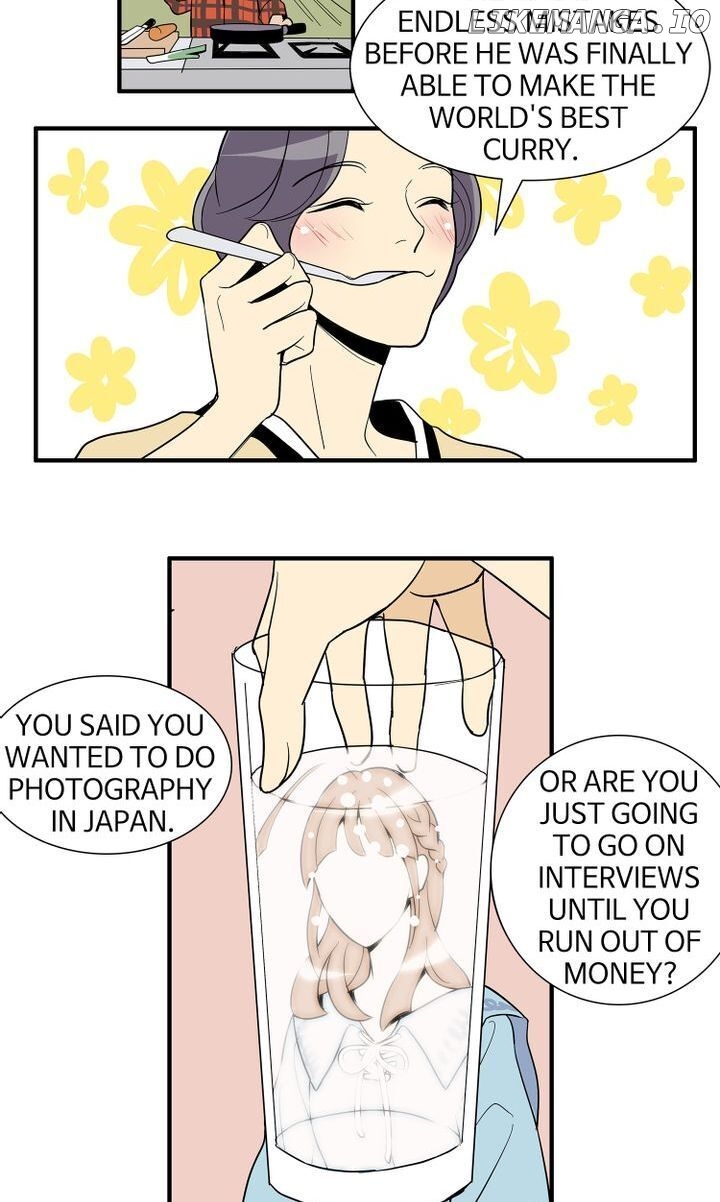 Snapshots of Beckhee Gong chapter 14 - page 16