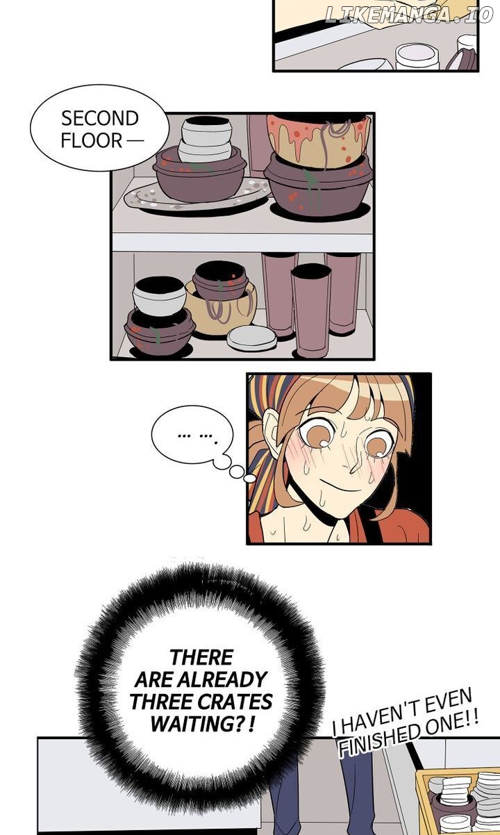 Snapshots of Beckhee Gong chapter 14 - page 22