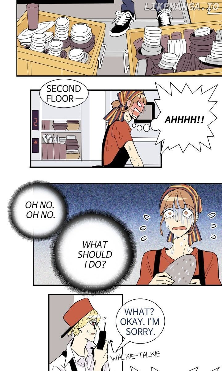 Snapshots of Beckhee Gong chapter 14 - page 23