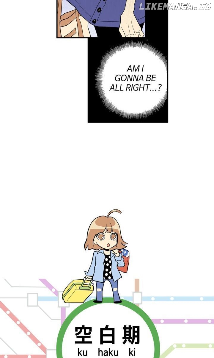 Snapshots of Beckhee Gong chapter 14 - page 4