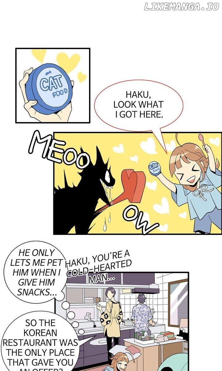 Snapshots of Beckhee Gong chapter 14 - page 8