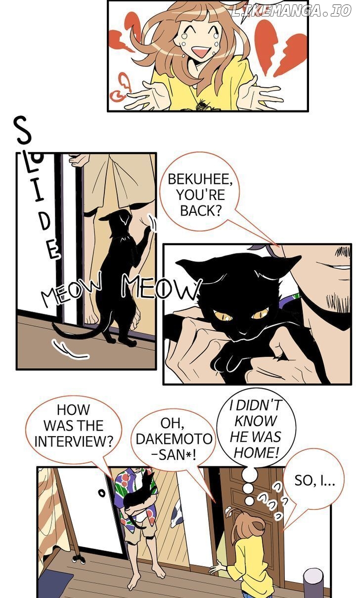 Snapshots of Beckhee Gong chapter 12 - page 9