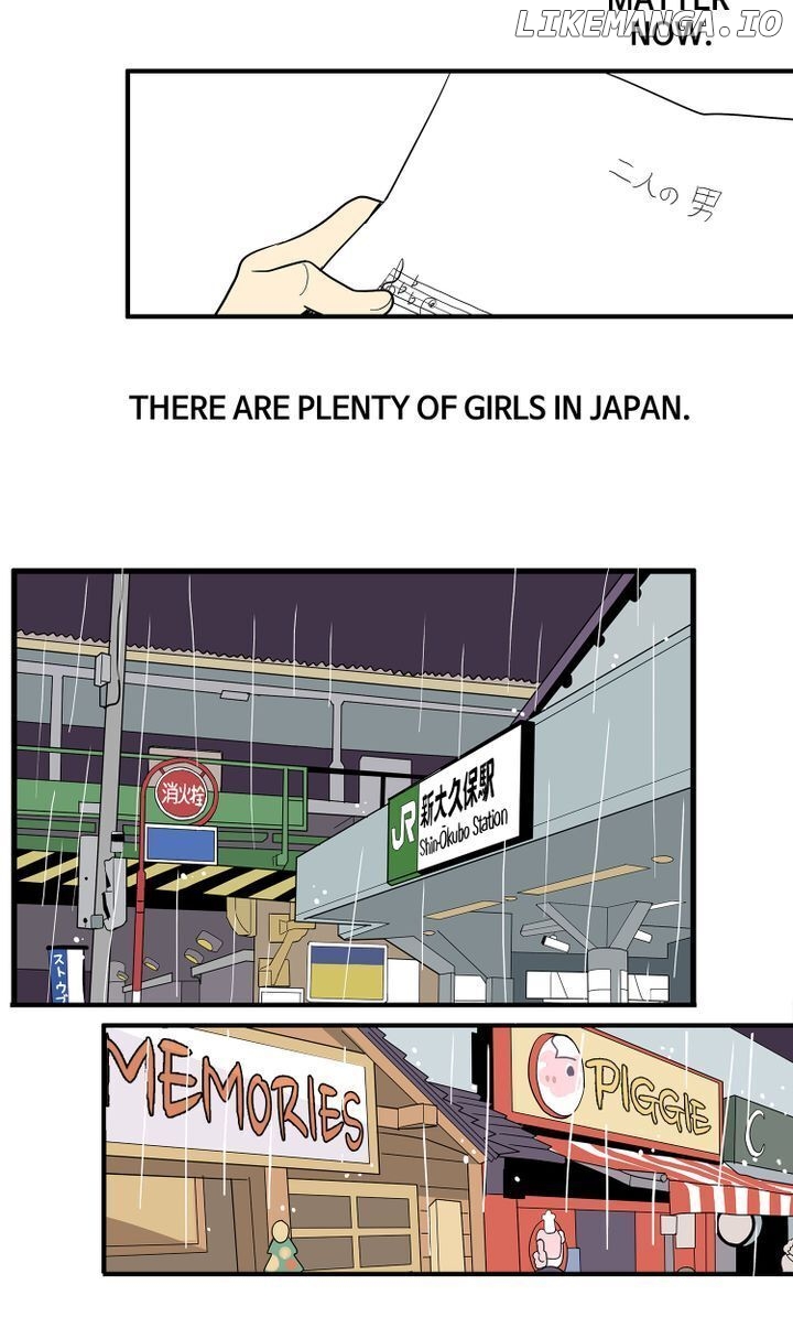 Snapshots of Beckhee Gong chapter 11 - page 20