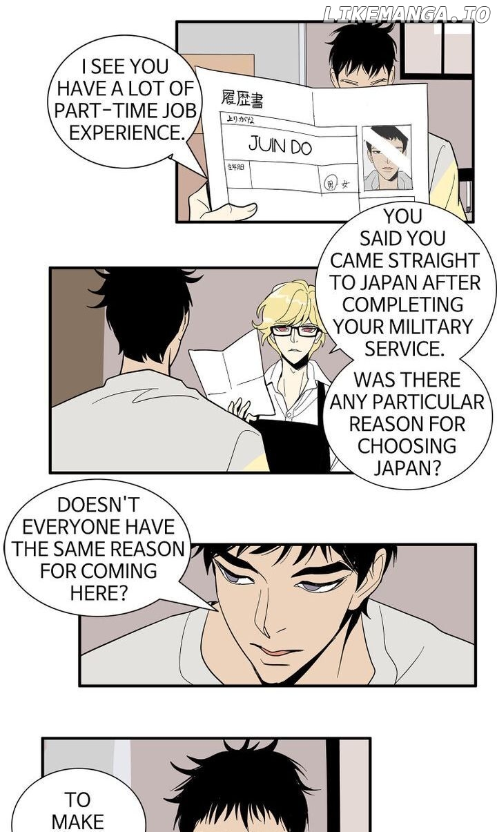 Snapshots of Beckhee Gong chapter 11 - page 21