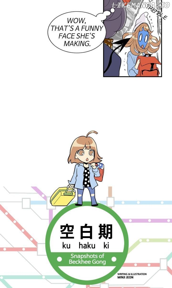 Snapshots of Beckhee Gong chapter 11 - page 3