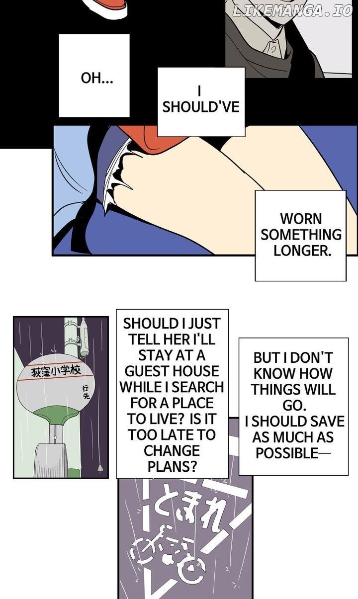 Snapshots of Beckhee Gong chapter 11 - page 7