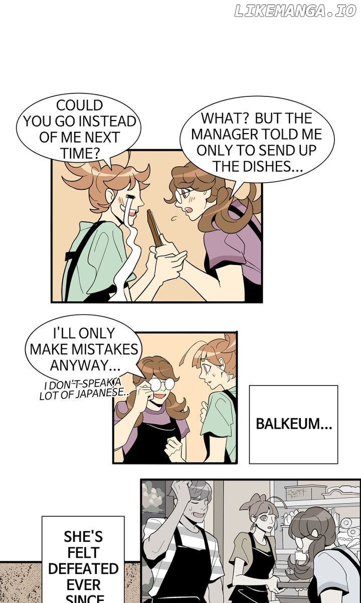 Snapshots of Beckhee Gong chapter 28 - page 1